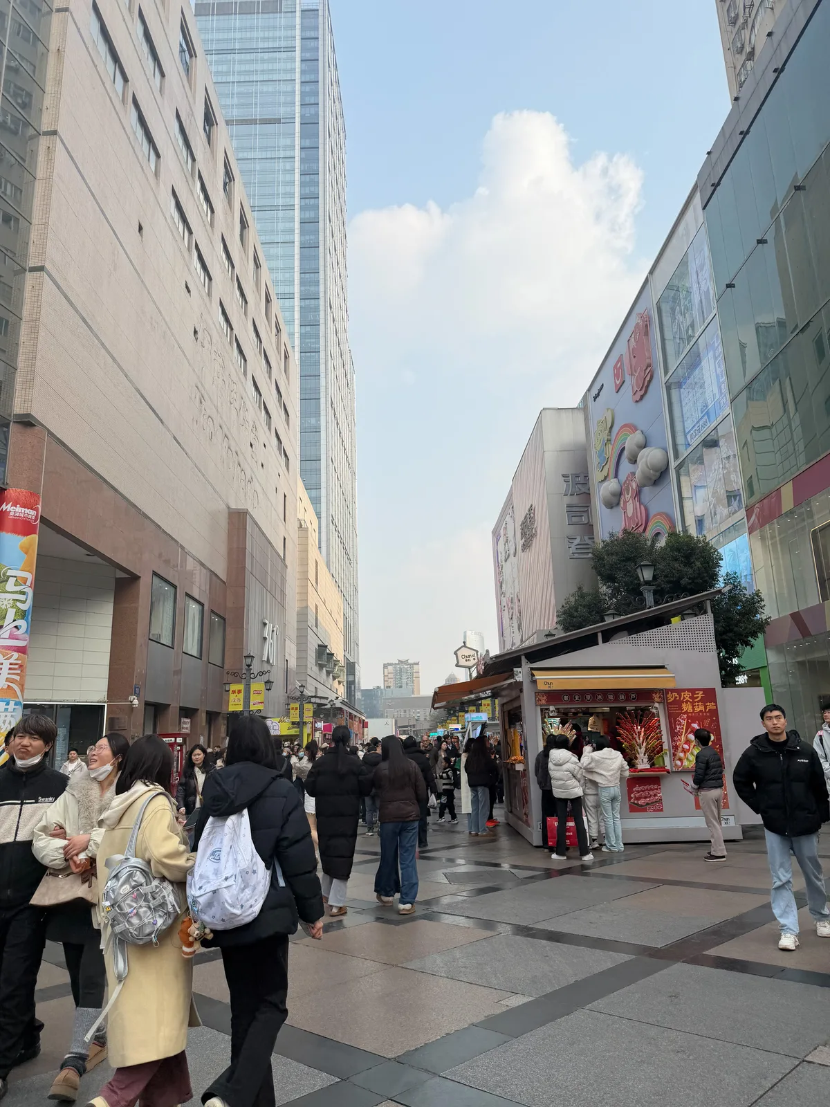 Chunxi Road shopping street in downtown Chengdu