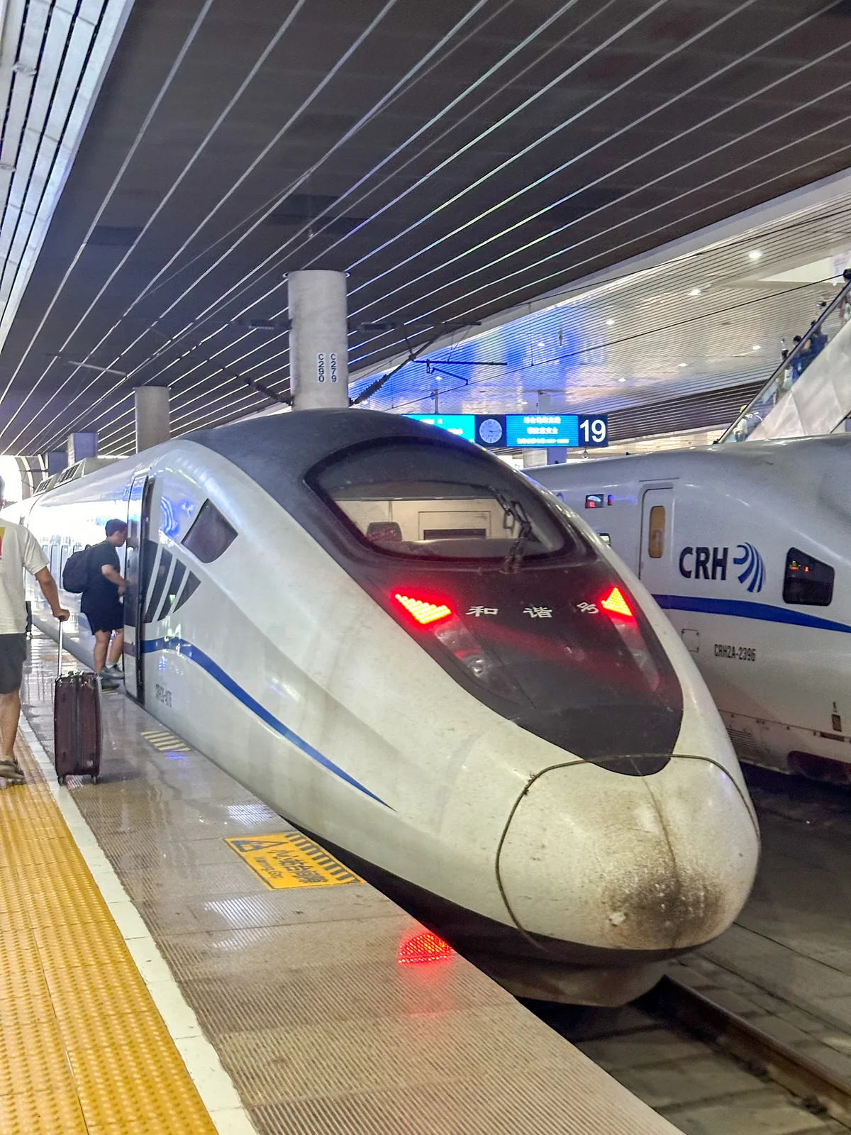 Waiting hall at Chengdu East Railway Station