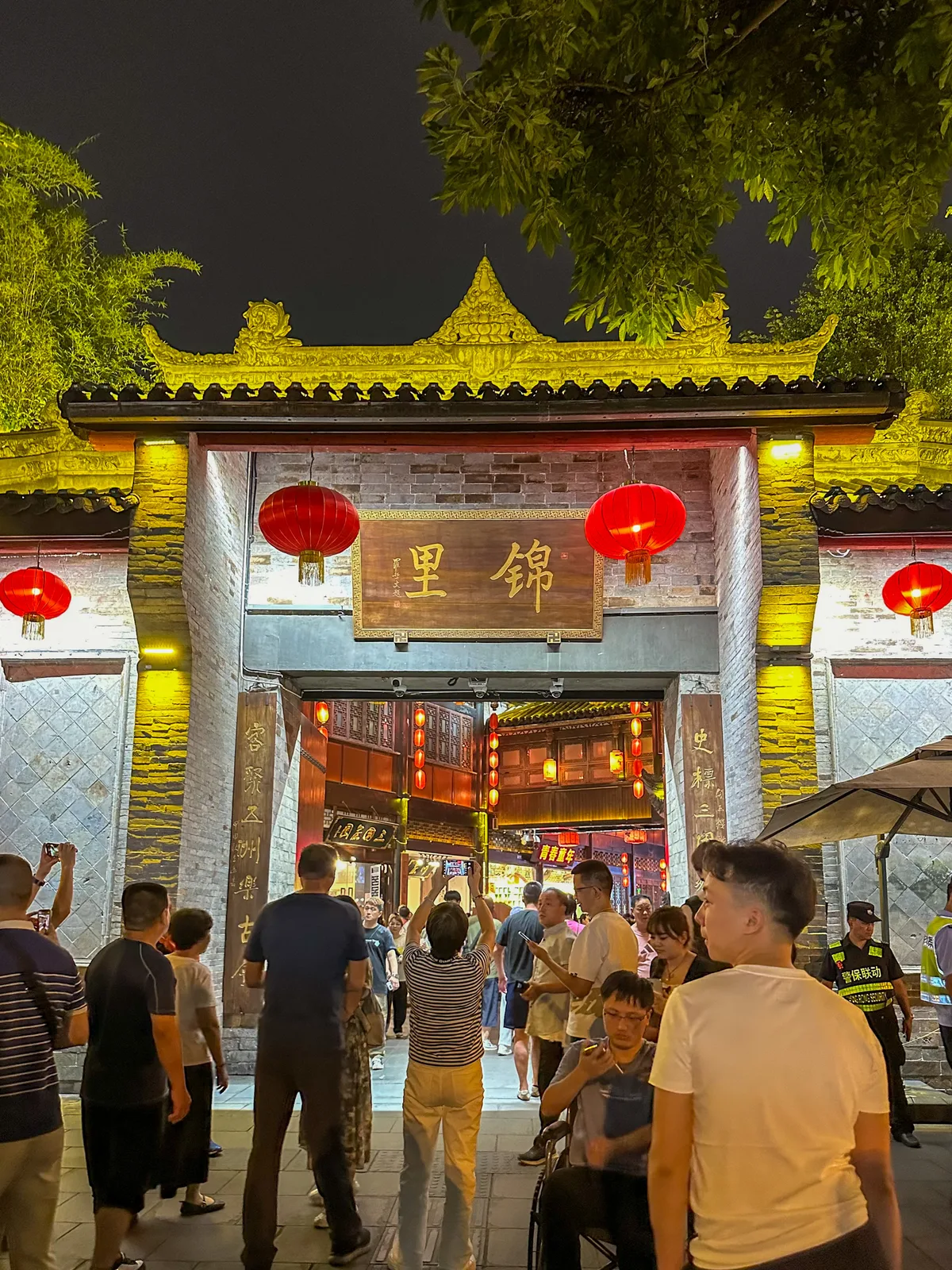 Jinli Ancient Street in the evening, part of a Chengdu layover night walk