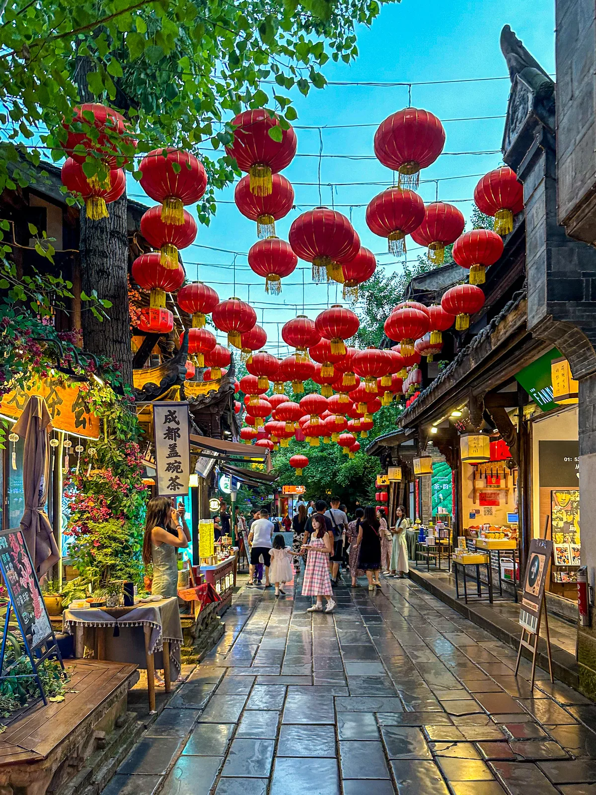 Red lanterns lit up at night along Jinli Ancient Street in Chengdu