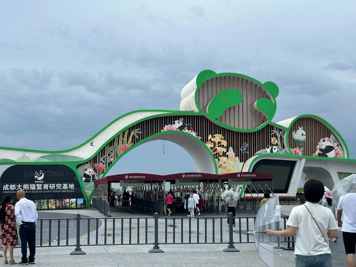 Panda-shaped main entrance gate at the Chengdu Research Base of Giant Panda Breeding