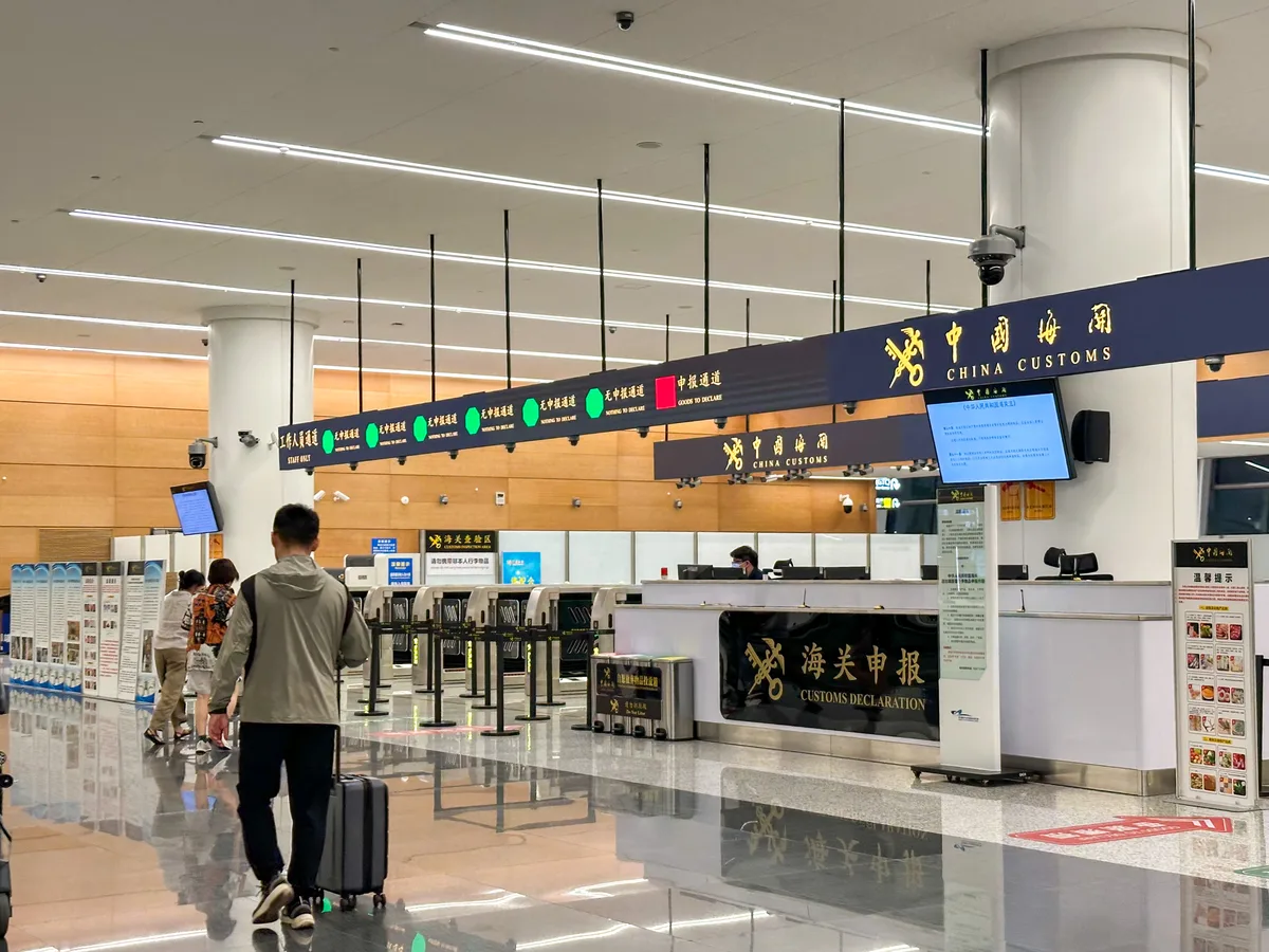 China Customs arrival hall at Chengdu Tianfu Airport