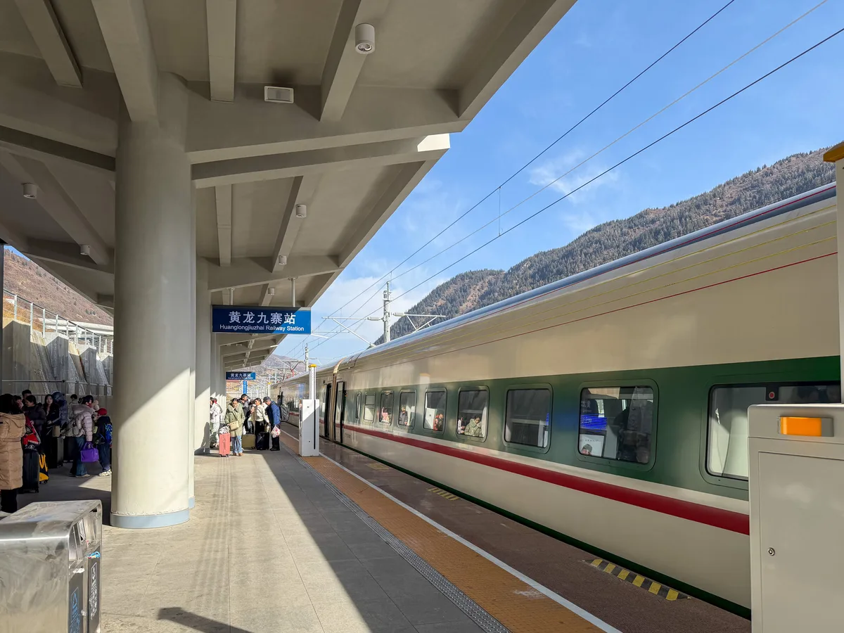 Huanglongjiuzhai Railway Station exterior, the arrival point for Jiuzhaigou and Huanglong